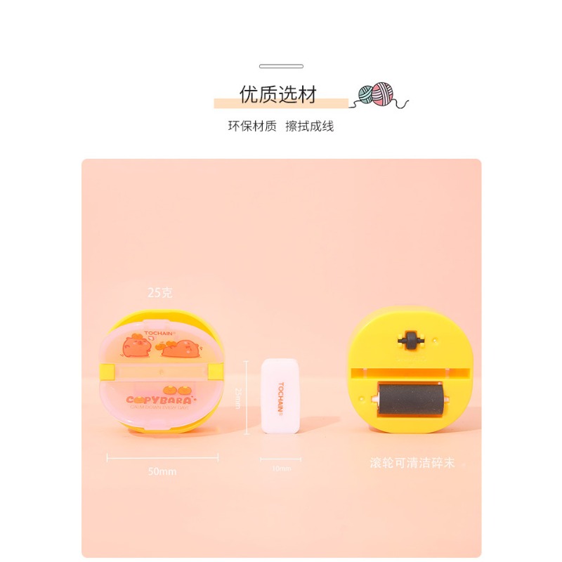 3Pcs/Lot Mini Manual Eraser Du - Mini Desktop Vacuum Cleaner For Eraser Dust 评论和价格