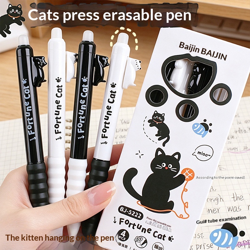 4-Pack Cute Cat Erasable Gel P - Retractable Eraser Pen Click 评论和价格