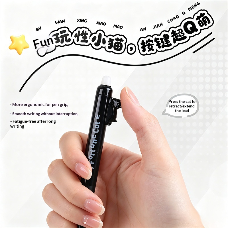 4-Pack Cute Cat Erasable Gel P - Retractable Eraser Pen Click 评论和价格