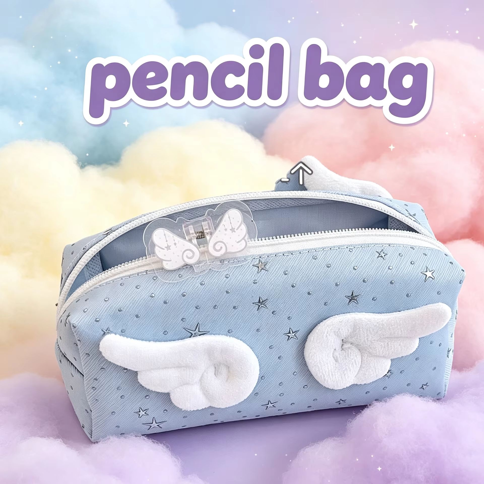 Angel Wings Pencil Case Simple - Aesthetic Large Pencil Case Pouch 评论和价格
