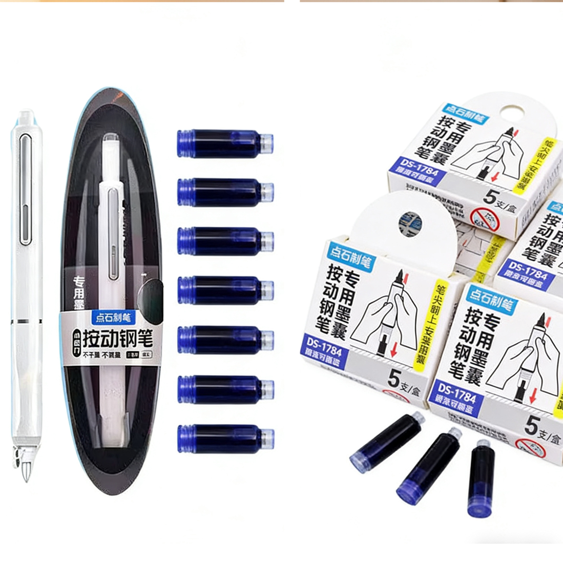 Erasable Space-Time Capsule Pr - Retractable Eraser Pen Click 评论和价格