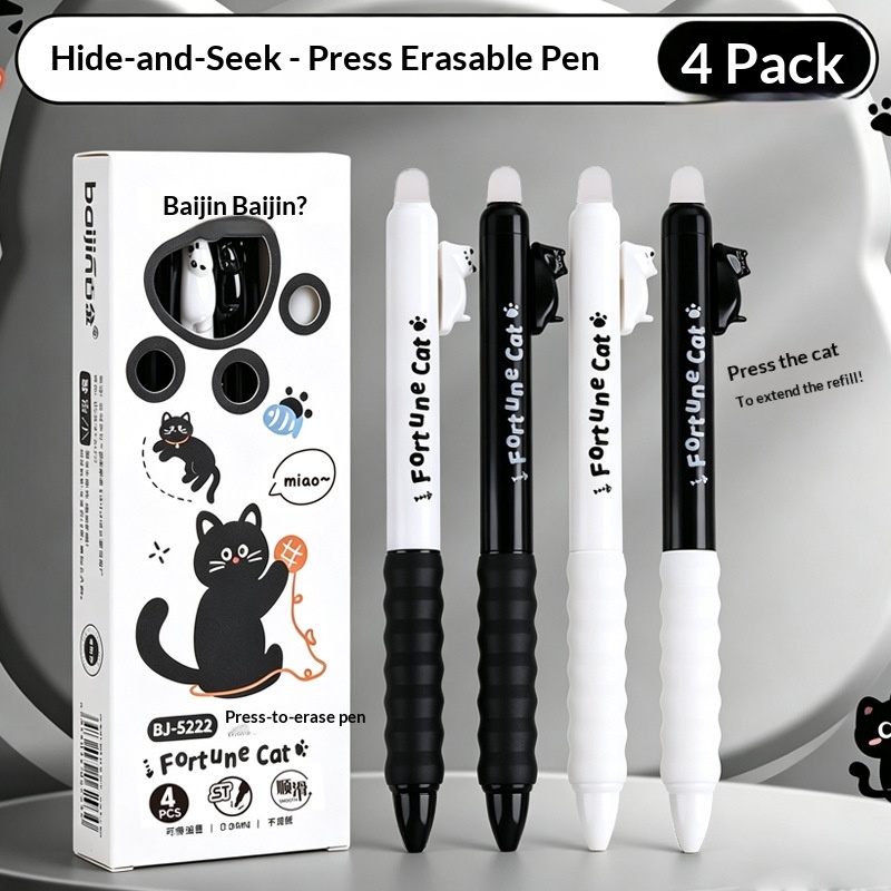 4pcs  Cute Cat Erasable Gel Pe - Retractable Eraser Pen Click 评论和价格