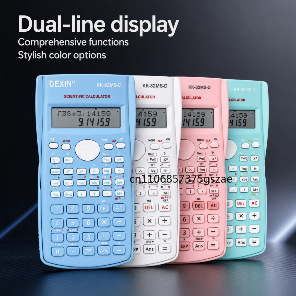 Practical Student Scientific C - Scientific Calculator For Secondary School 评论和价格