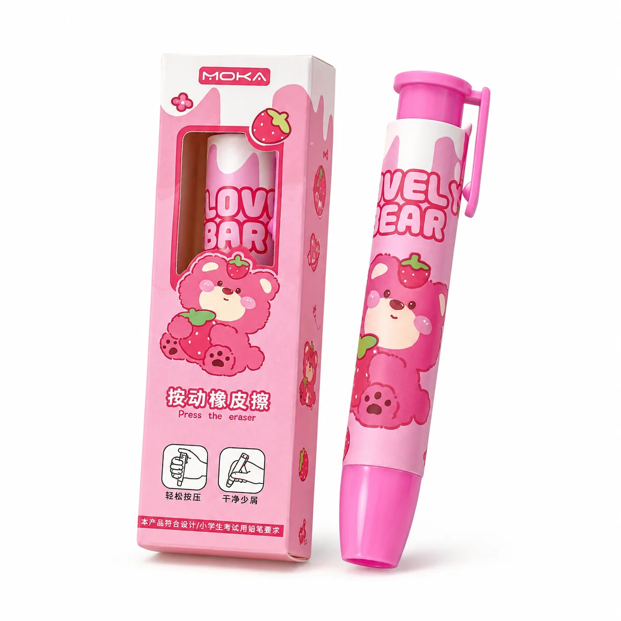 Click Eraser Pen, Retractable  - Retractable Eraser Pen Click 评论和价格