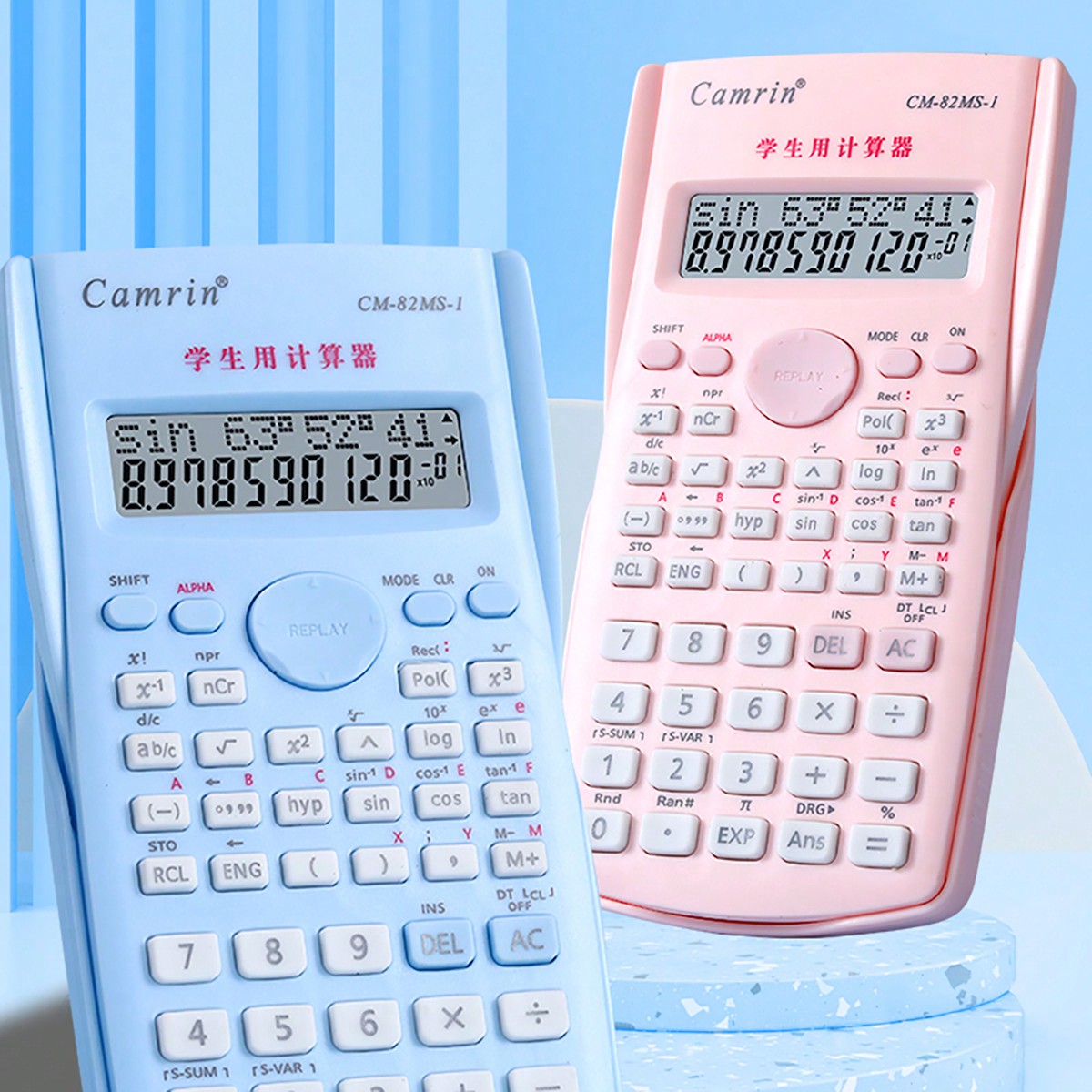 tonxiyuemu 1pc Colorful Multif - Scientific Calculator For Secondary School 评论和价格