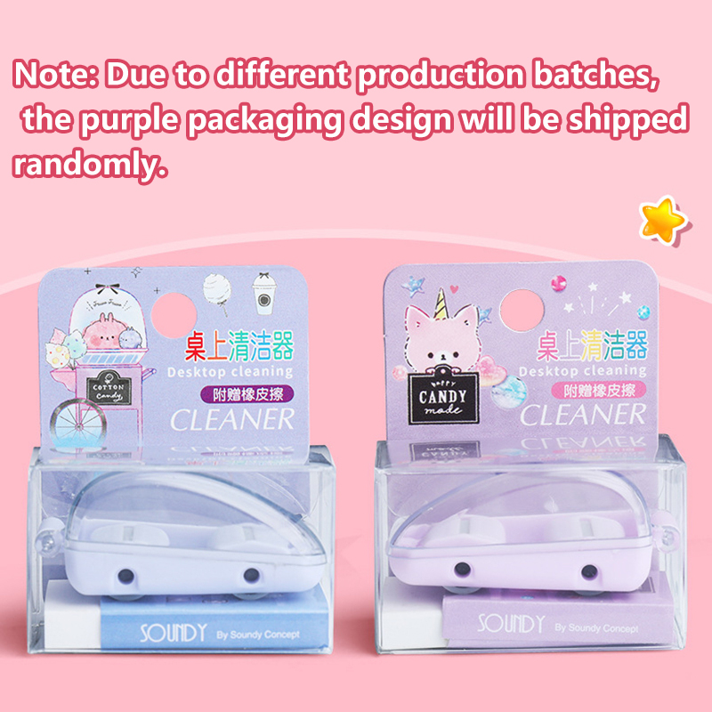 Roller Desktop Cleaner Eraser  - Mini Desktop Vacuum Cleaner For Eraser Dust 评论和价格